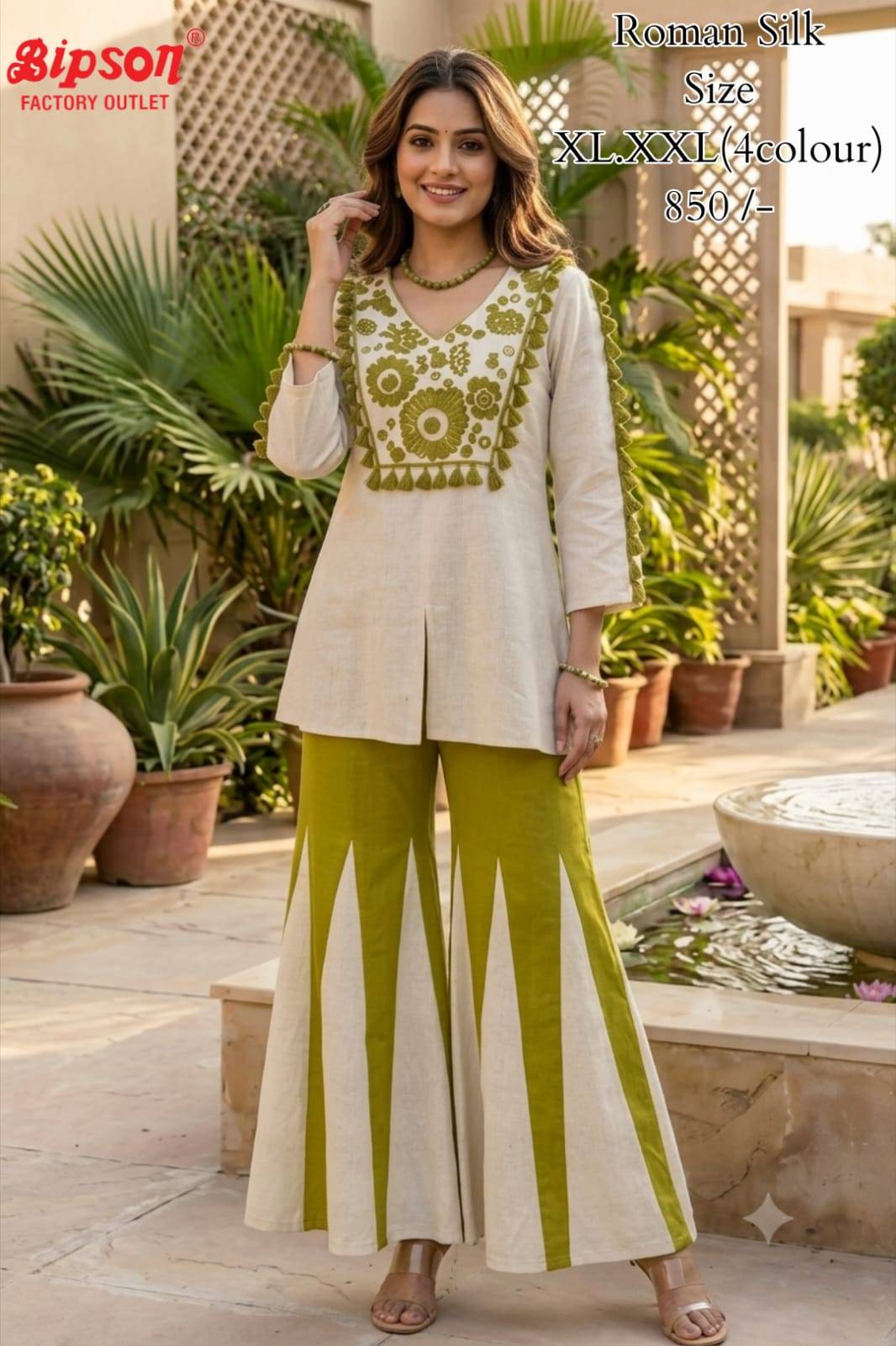 Roman Collection By BIPSON FACTORY Indian Pure Roman party wear designer kurti with palazo At Wholesale Price